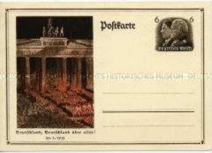 Postkarte zur nationalsozialistischen Machtergreifung