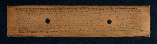 58v, Colophon