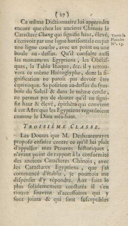 Troisiéme classe