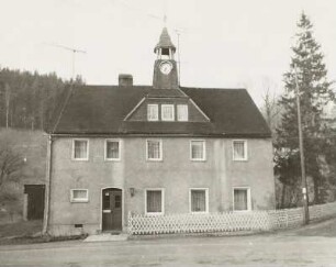 Alte Niedere Schule