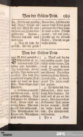 Von der Höllen-Pein.