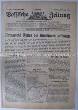 Titelblatt der Tageszeitung "Vossische Zeitung" zur Kriegslage in Ostpreußen