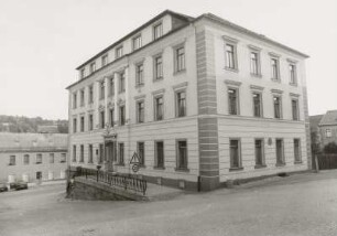 Ehemalige Schule