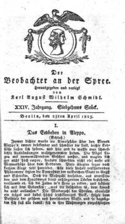 17. Stueck, 25. April 1825