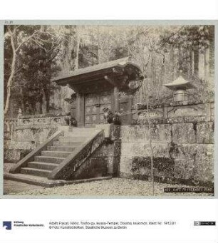 Nikkō, Tōshō-gū, Ieyasu-Tempel, Okusha, Inukimon