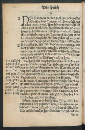 Die sprüch Salomo [i. e. Der prediger Salomo.]