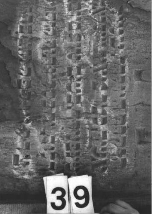 Grabstein 39 (Detailaufnahme)