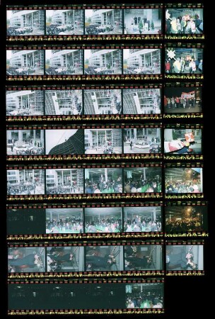 Frankfurter Welle - Richtfest, Frankfurt am Main, 1999