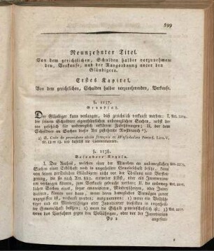 Neunzehnter Titel. Von dem gerichtlichen, Schulden halber vorzunehmenden, Verkaufe, und der Rangordung unter den Gläubigern