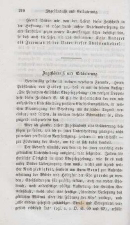 210-212 Zugeständniß und Erläuterung