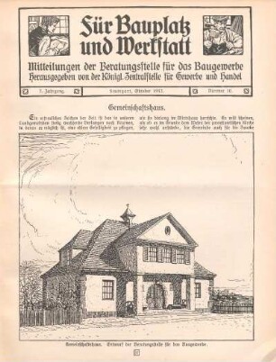 Gemeinschaftshaus