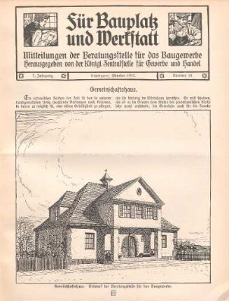 Gemeinschaftshaus