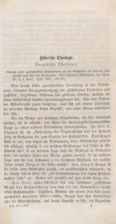 1-18 Exegetische Theologie