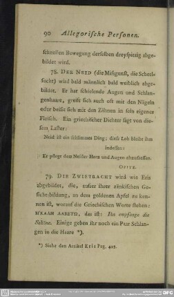 79. Die Zwietracht