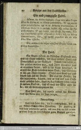Ein und zwanzigste Fabel