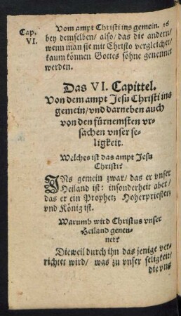 Das VI. Capittel. Von dem ampt Jesu Christi ins gemein ...