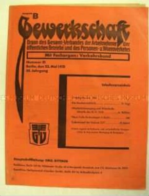 Mitteilungsblatt der Gewerkschaften des öffentlichen Dienstes "Gewerkschaft"