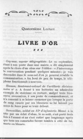Quatorzième lecture