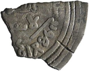 Umayyaden: Zeit des ʿAbd al-Malik