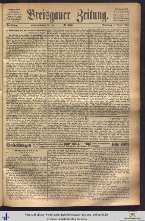 08.08.1893