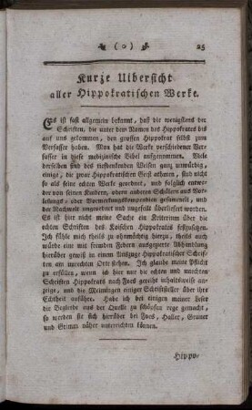 Kurze Uibersicht aller hippokratsichen Werke.