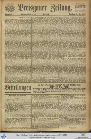 31.05.1890
