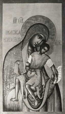 Gottesmutter von Kykkos : Gottesmutter von Kykkos. Ikonenmalerei; 130,5 x 76 cm (1668; S. F. Uschakow). Moskau: Tretjakow-Galerie