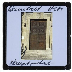 Darmstadt, Hessisches Landesmuseum : Hauptportal