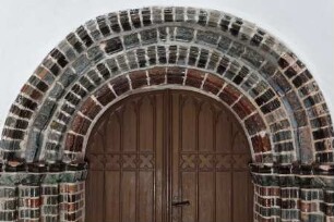 Ehemaliges Südportal —