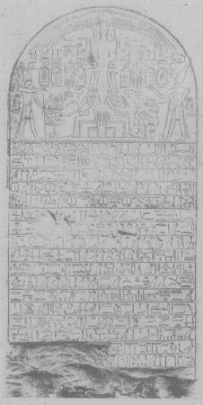 Kairo, Nat. Mus., Denkstein des Ahmose