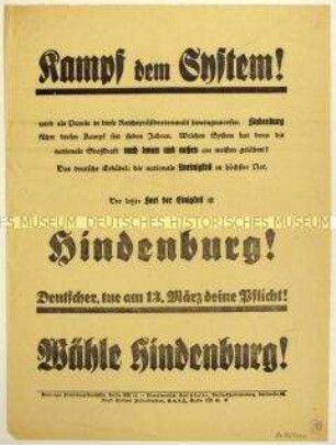 Aufruf der Vereinigten Hindenburg-Ausschüsse zur Wahl Paul von Hindenburg zum Reichspräsidenten 1932