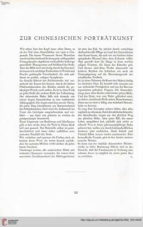 46: Zur chinesischen Porträtkunst