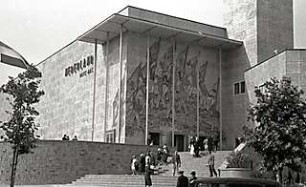 Grund, Peter; Brüssel; Weltausstellung Brüssel 1935 - Ausstellungsgelände