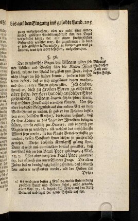 205-212, § 56 - 57