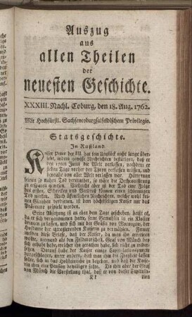 XXXIII. Nachl. Coburg, den 18. Aug. 1762.