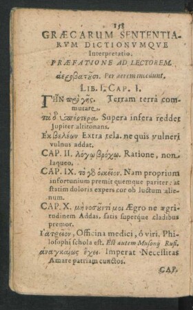 Graecarum Sententiarum Dictionum Que Interpretatio.
