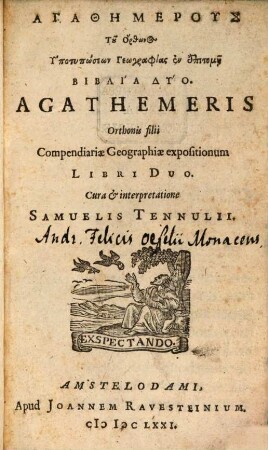 Compendiariae geographiae expositiones