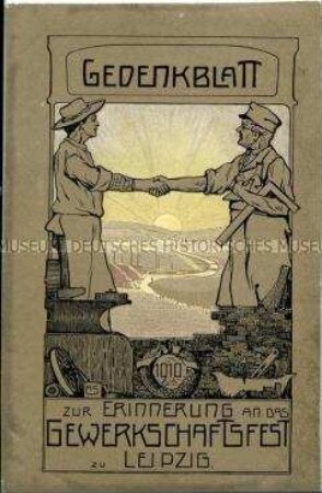 Gedenkblatt zum Leipziger Gewerkschaftsfest 1910