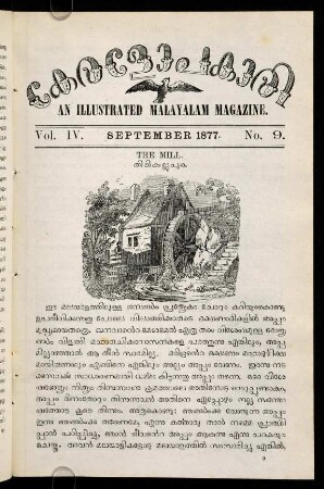 September 1887 No. 9