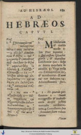 Epistola ad Hebraeos.