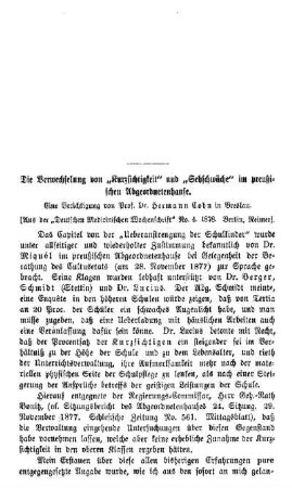 Die Verwechselung von "Kurzsichtigkeit" und "Sehschwäche" im preußischen Abgeordnetenhause