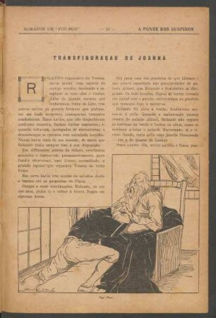 Transfiguração de Joanna