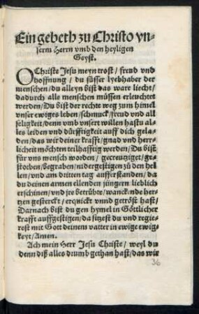Ein gebeth zu Christo unserm Herrn umb den heyligen Geyst.