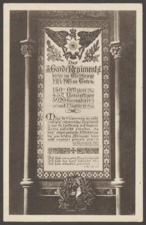 Ansichtskarte Gedenktafel des 3. Garde-Regiments, Wrangelstraße 97-99