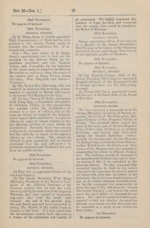 December 1899