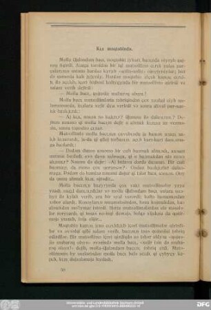 Kı̡z məqtəbində.