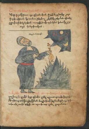 Illustration: f. 8r-8v