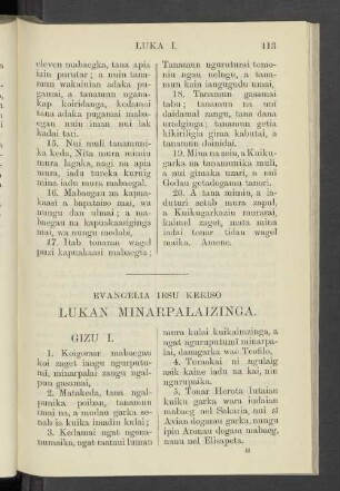 Lukan Minarpalaizinga