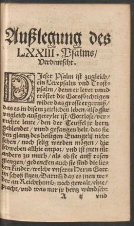 Außlegung des LXXIII. Psalms/ Verdeutscht.