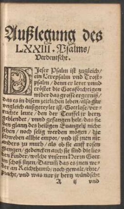 Außlegung des LXXIII. Psalms/ Verdeutscht.
